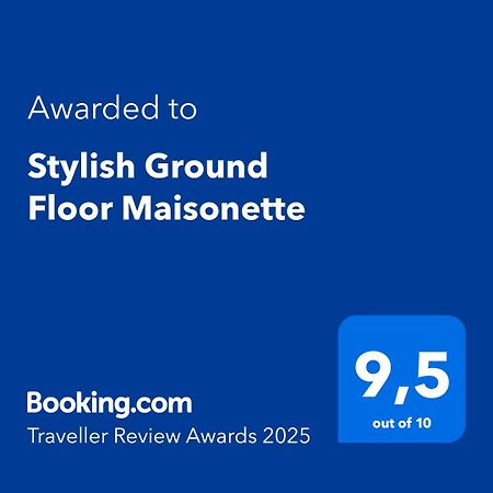 Stylish Ground Floor Maisonette Volos Esterno foto